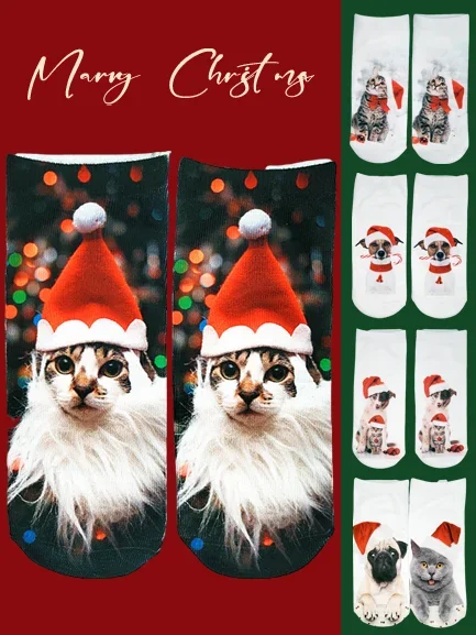 Chaussettes Femmes Décontracté Toutes Les Saisons Imprimé d'Animal image Polyester Fête Chaussette de cheville Régulier
