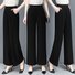 Pantalons Décontracté Plain Toutes Les Saisons Naturel Quotidien Ample Pantalon à la cheville Régulier Poche Couture pour Femmes