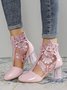 Mode Bottes Femme Floral Automne Fête Joint Fendu Quotidien Bout Fermé PU Meilleure vente Bottes Formelles