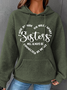 à Capuche Femmes Décontracté Printemps / Automne Coeur/cordé Polyester Sweat-shirt à Capuche Poids lourd Quotidien Ample Régulier