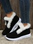 Rembourré de Coton Bottes Rétro Plain Hiver Quotidien Peluche Faux Suède Caoutchouc à Enfiler chaleur pour Femmes