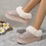 Rembourré de Coton Bottes Simple Plain Hiver Peluche Quotidien Bottes de Neige à Talon Plat Caoutchouc à Enfiler pour Femmes