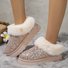 Rembourré de Coton Bottes Simple Plain Hiver Peluche Quotidien Bottes de Neige à Talon Plat Caoutchouc à Enfiler pour Femmes